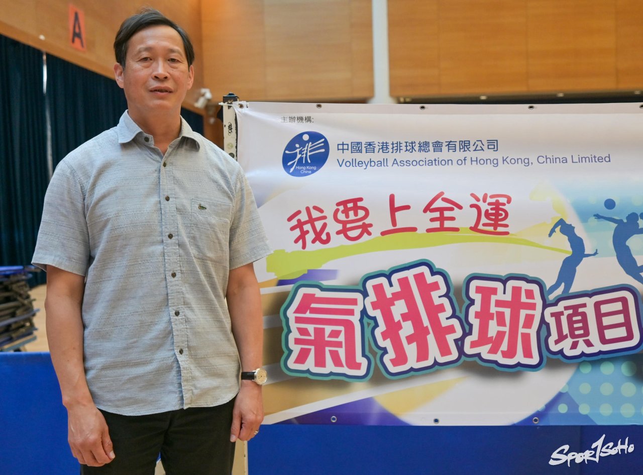 【我要上全運】氣排球選拔賽激戰落幕 新手老將同場較量共襄盛舉