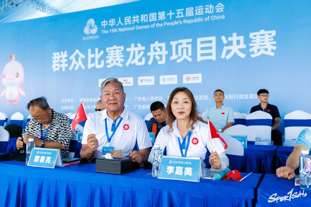 【我要上全運】粵港澳聯隊首征全運 酷熱天氣令龍舟賽場更為熾熱