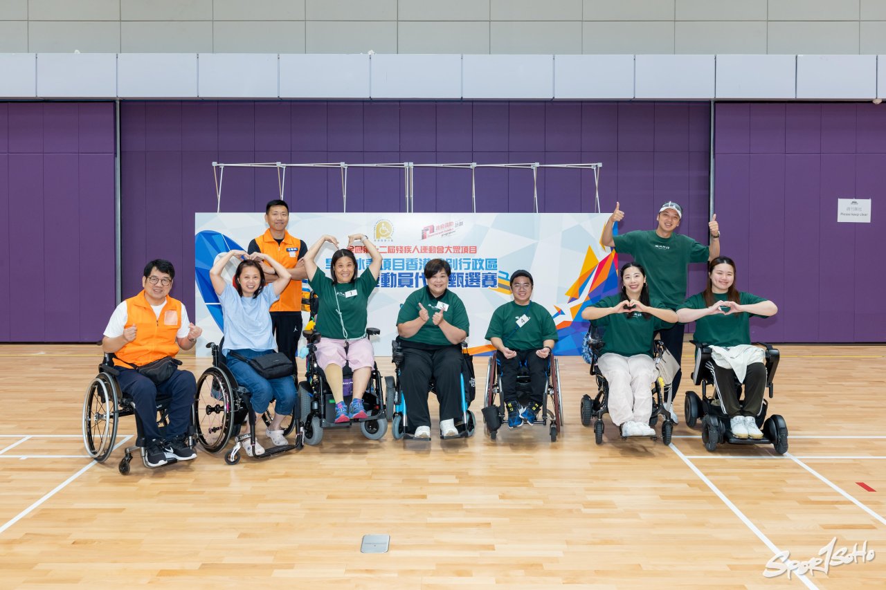 【殘特奧會】全國第十二屆殘疾人運動會大眾項目旱地冰壺選拔賽成功舉辦 香港首次派代表出戰