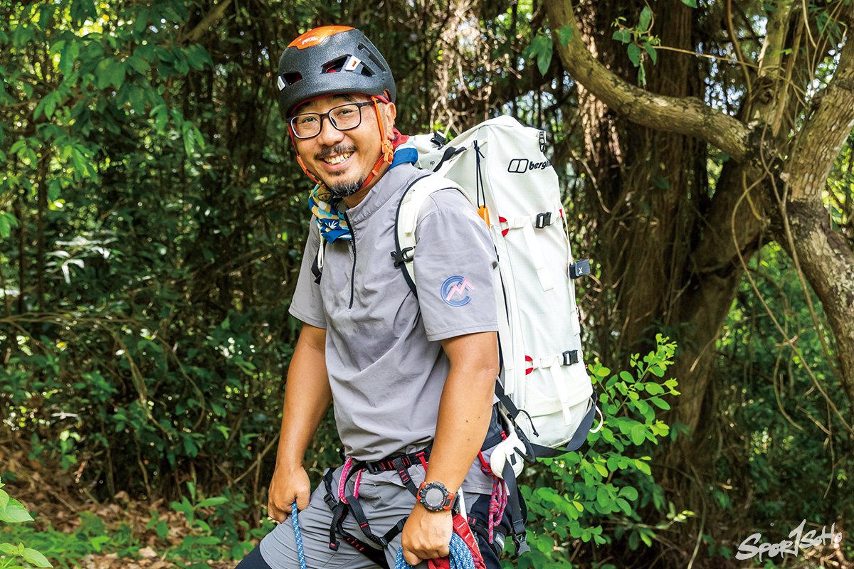 山野守護師 山藝x搜索｜YAMA嗲