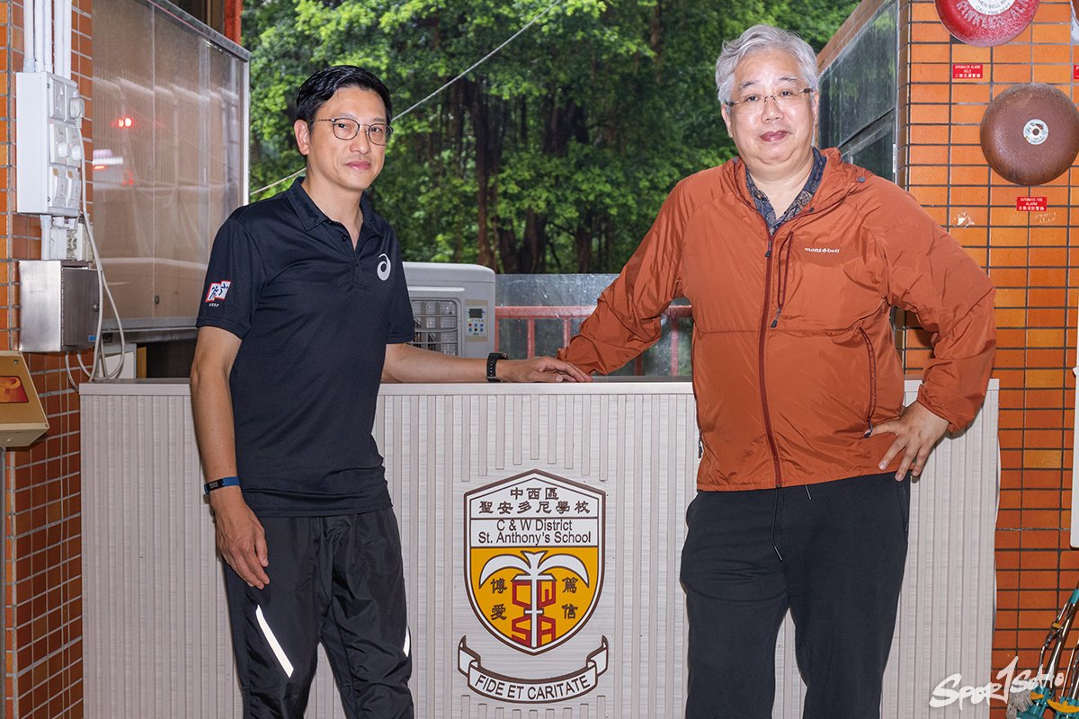 學體・學會 談中國香港學界體育聯會小學比賽｜當體育遇上教育
