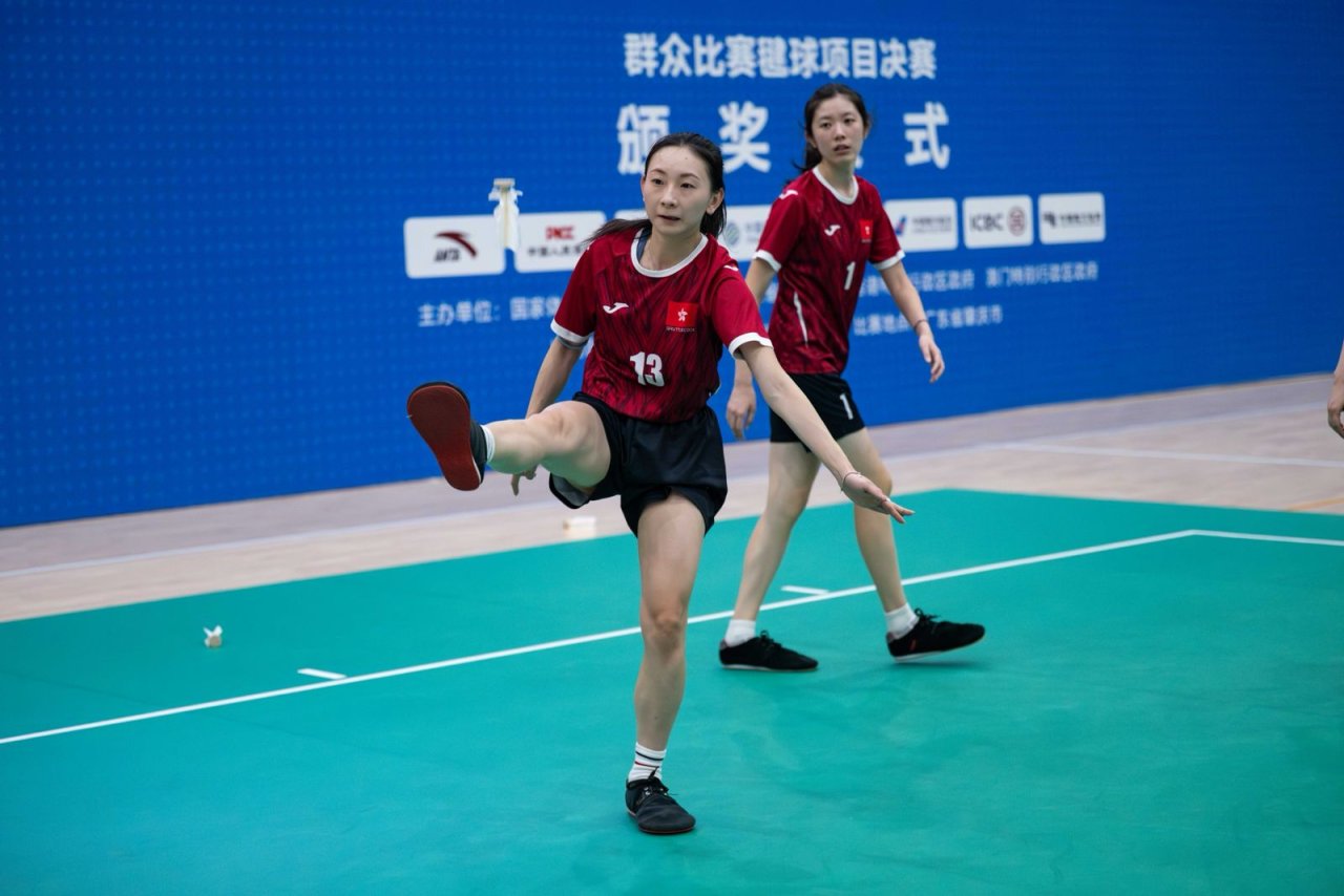 第十五屆全國運動會群眾賽事活動 毽球項目激戰正式展開