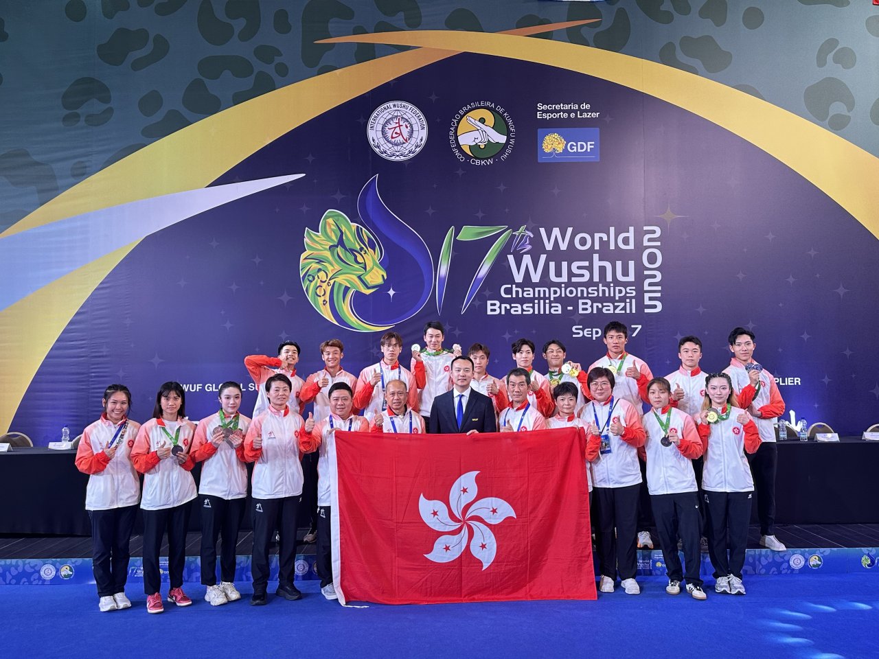 第十七屆世界武術錦標賽 港隊橫掃四金六銀五銅