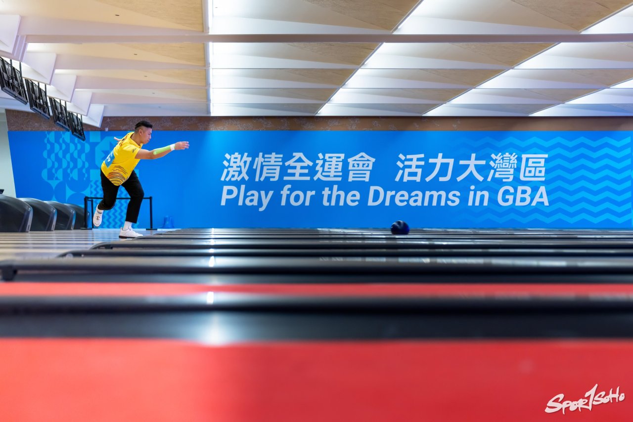 【我要上全運】香港賽區首個賽事圓滿落幕 專屬打氣團現場撐保齡球港隊.jpg