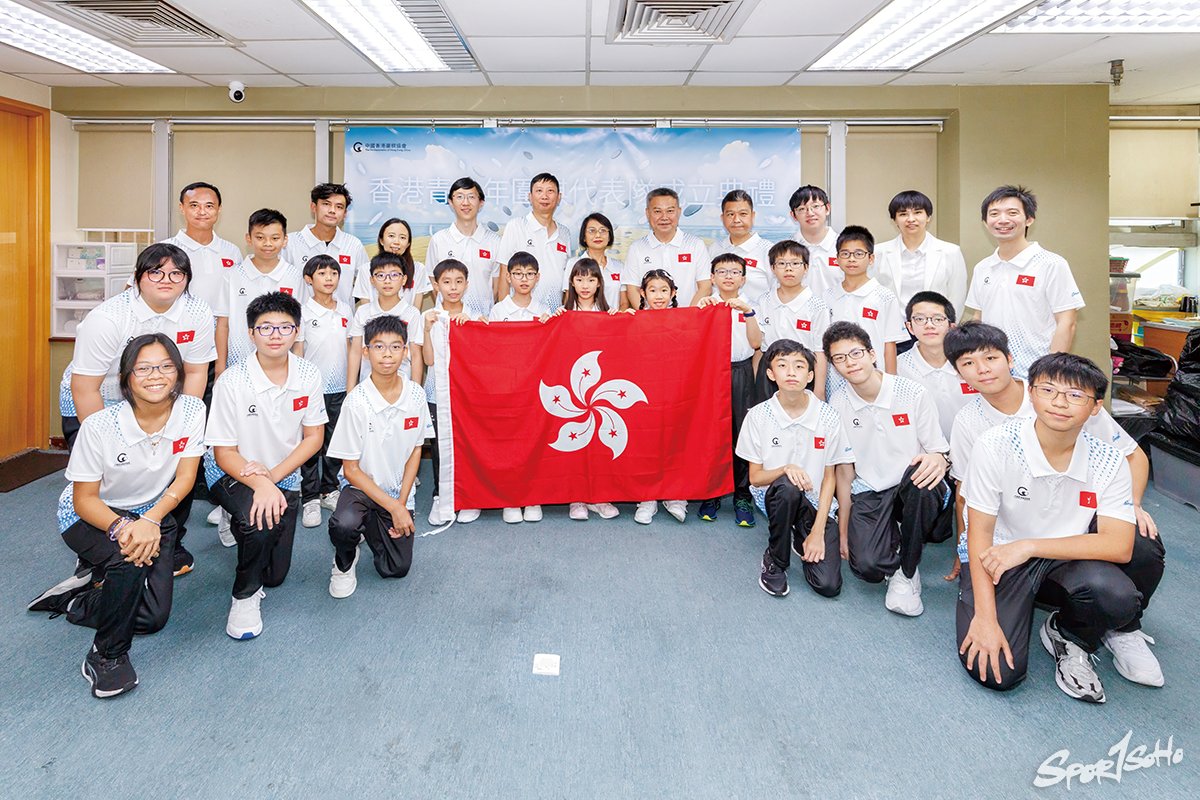 開局・開展 中國香港圍棋少年代表隊成立｜當體育遇上教育