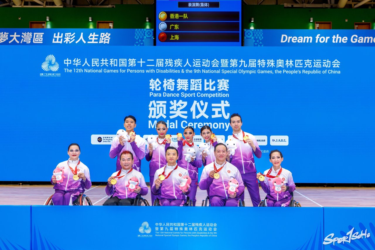 【殘特奧會】全力備戰三個月奪三金三銀 港隊冀輪椅舞蹈世錦賽再下一城.jpg