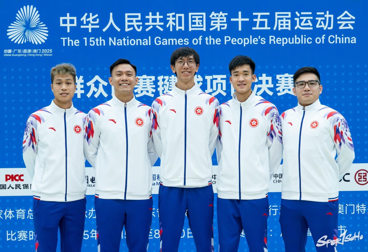 【我要上全運】毽球港隊奪三銀一銅創歷史佳績