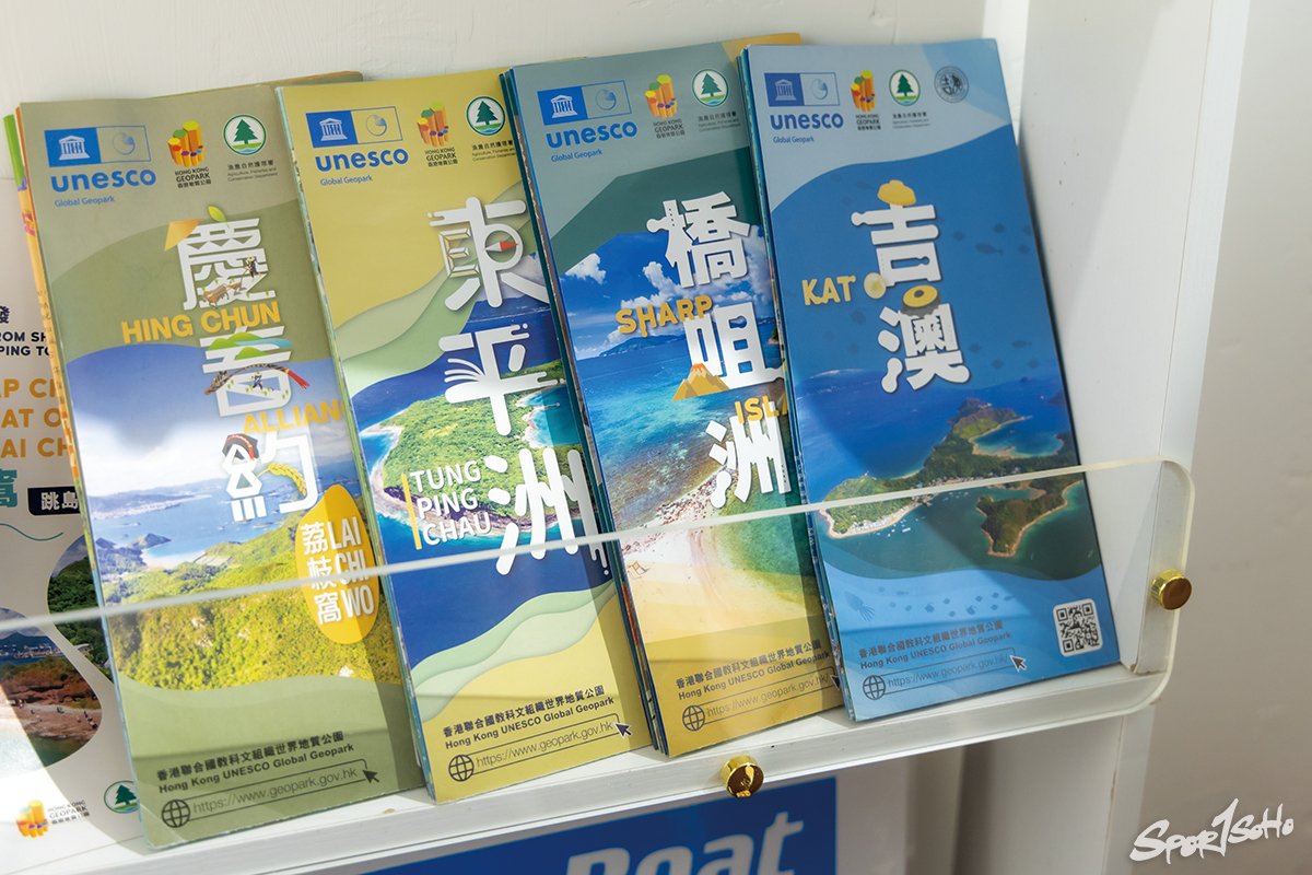 生態旅遊點樣玩？資深領隊 vs. 新興平台｜YAMA嗲