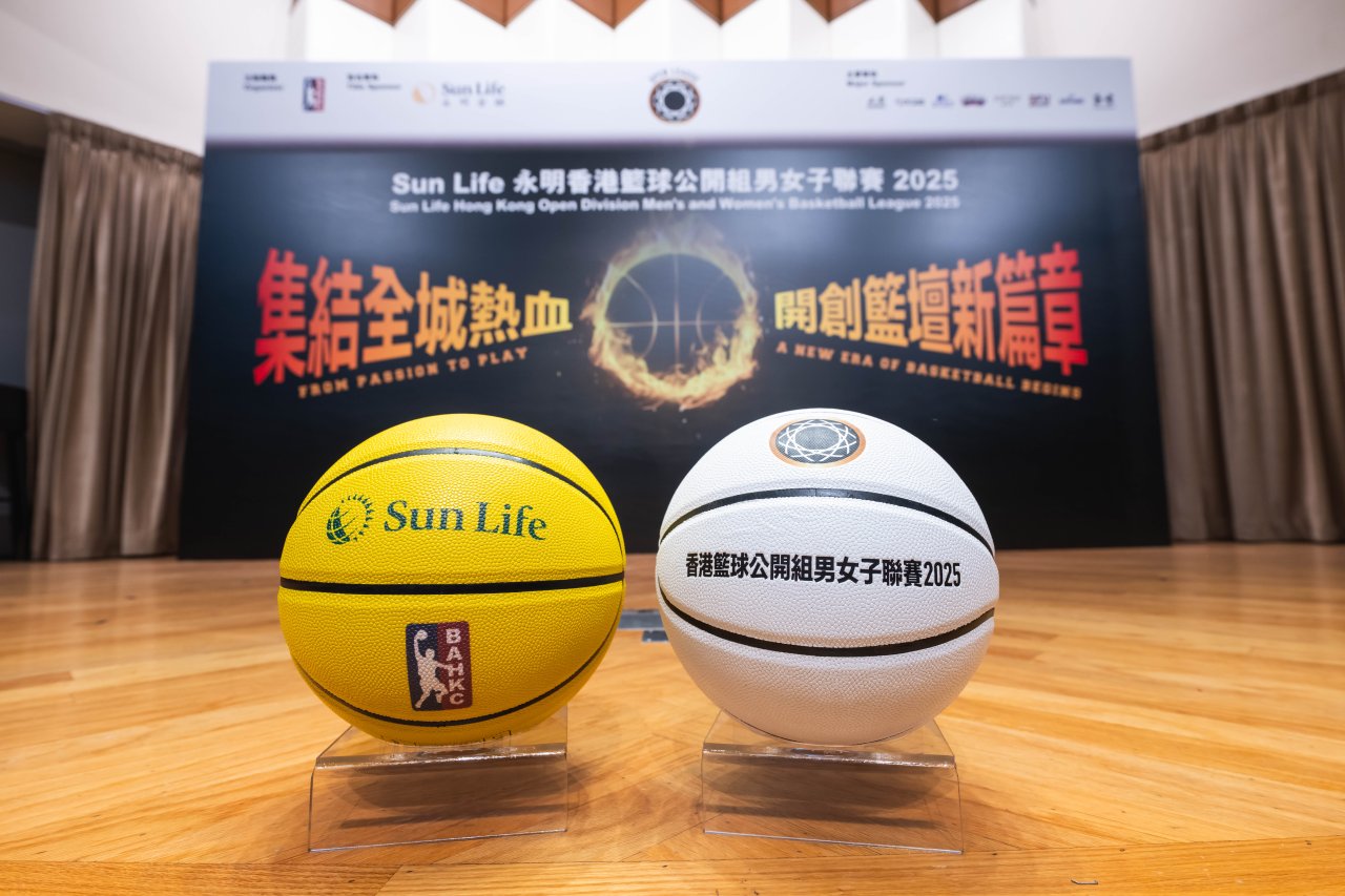 Sun Life永明香港籃球公開組男女子聯賽2025 超過七十支隊伍雲集各界高手 競逐終極冠軍及乙組聯賽資格