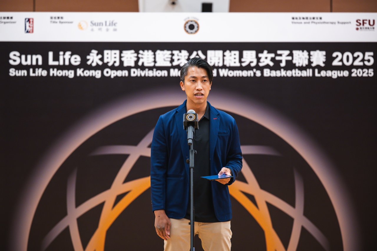 Sun Life永明香港籃球公開組男女子聯賽2025 超過七十支隊伍雲集各界高手 競逐終極冠軍及乙組聯賽資格