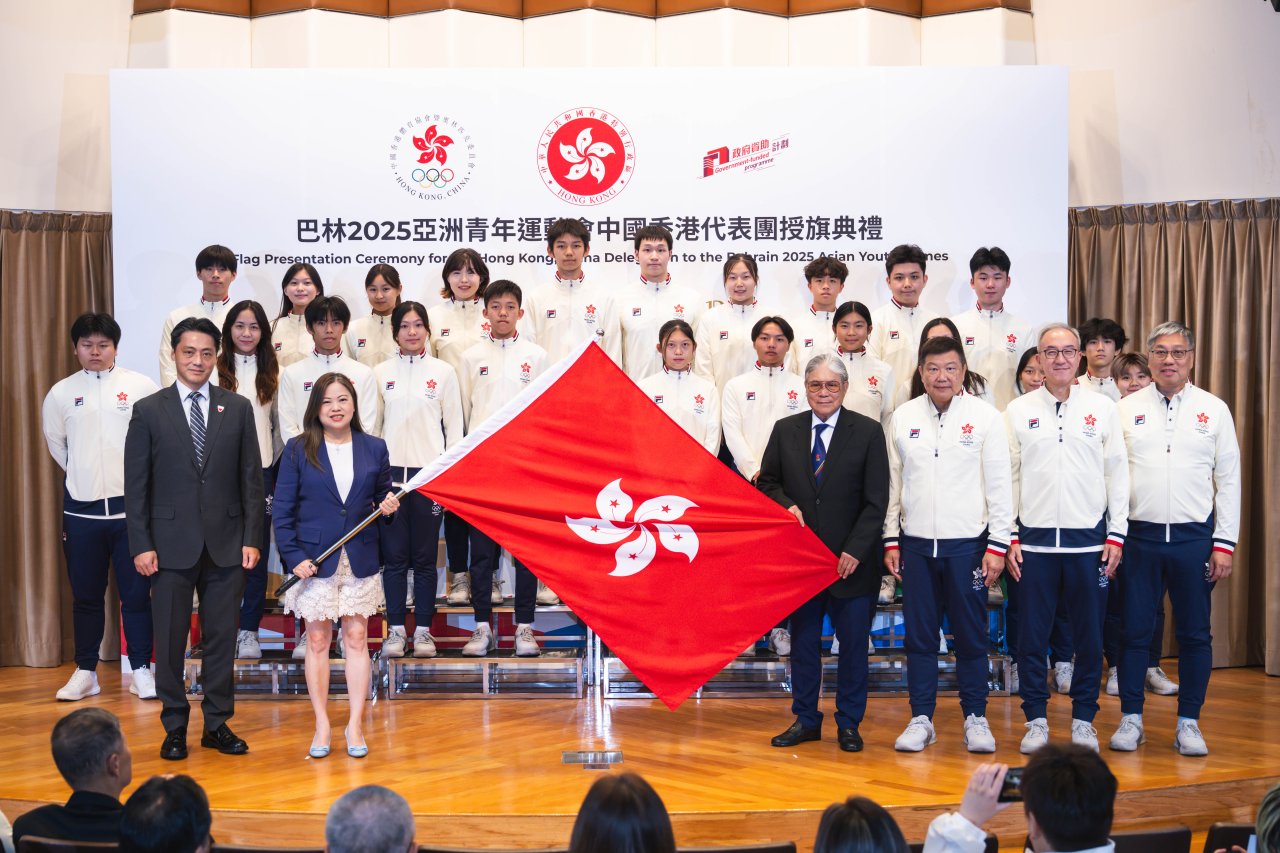 巴林2025亞洲青年運動會今晚開幕 港隊羅靖喬和鄭裕禮擔任持旗手