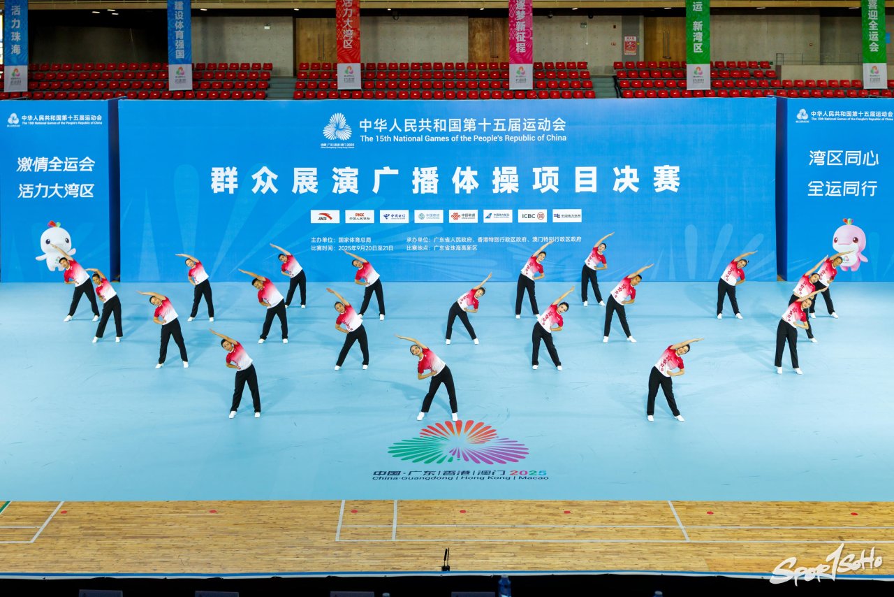 【我要上全運】港隊首度征戰廣播體操 獲嘉賓團現場支持展現香港精神
