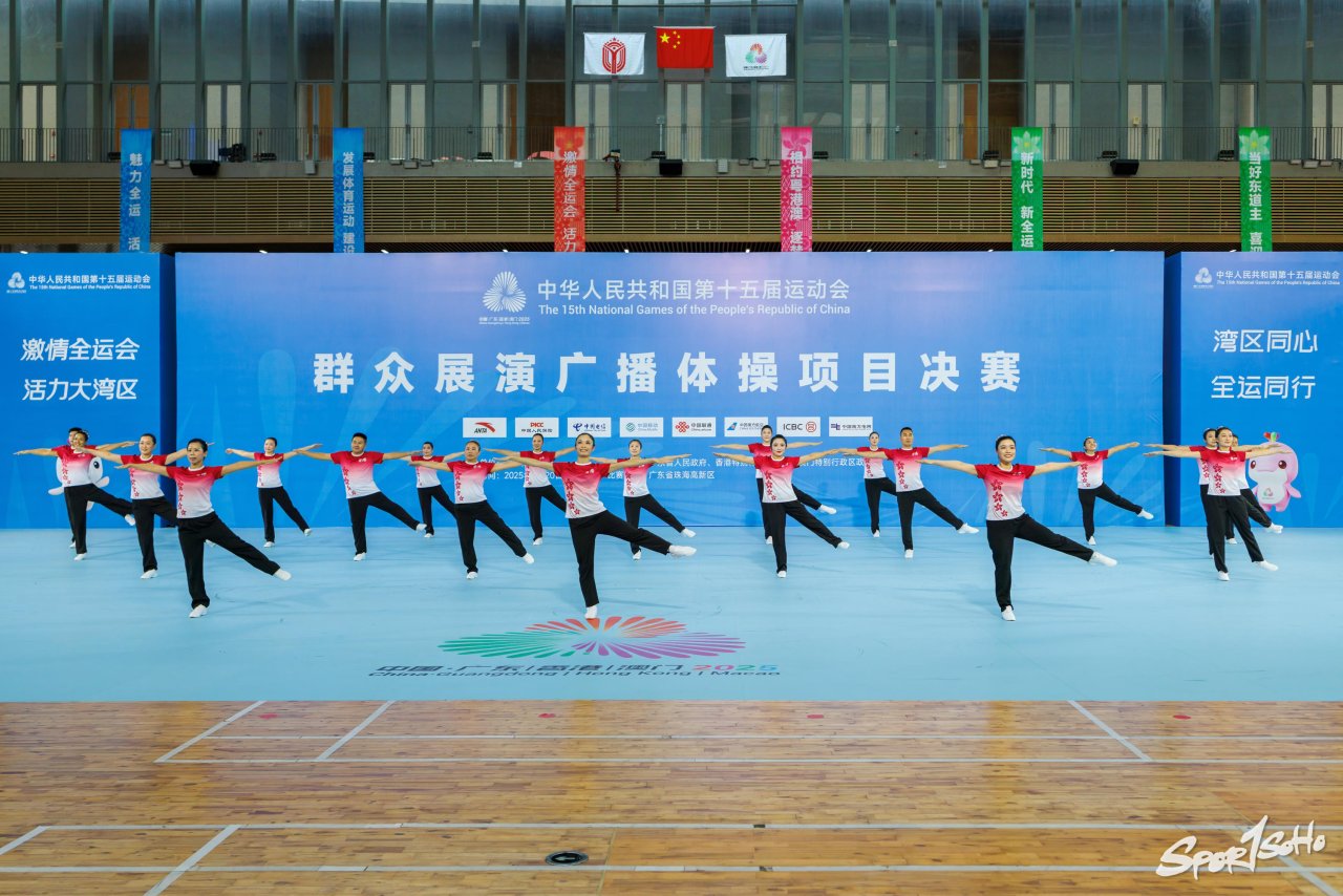 【我要上全運】港隊首度征戰廣播體操 獲嘉賓團現場支持展現香港精神