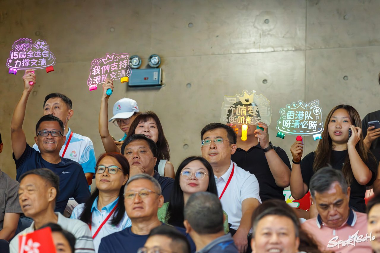 【我要上全運】港隊首度征戰廣播體操 獲嘉賓團現場支持展現香港精神.jpg