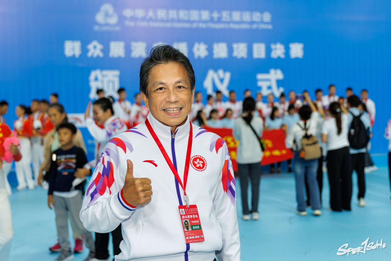【我要上全運】港隊首度征戰廣播體操 獲嘉賓團現場支持展現香港精神.jpg