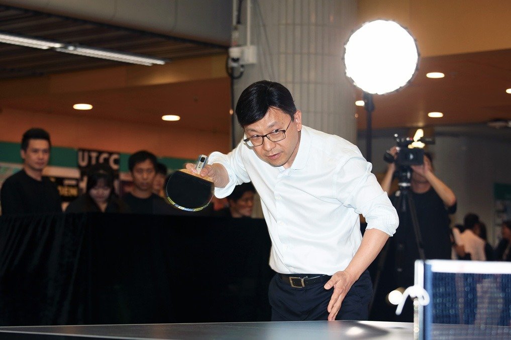 城大舉辦全「城」動起來乒乓球體驗活動 推動普及體育迎全運.jpeg