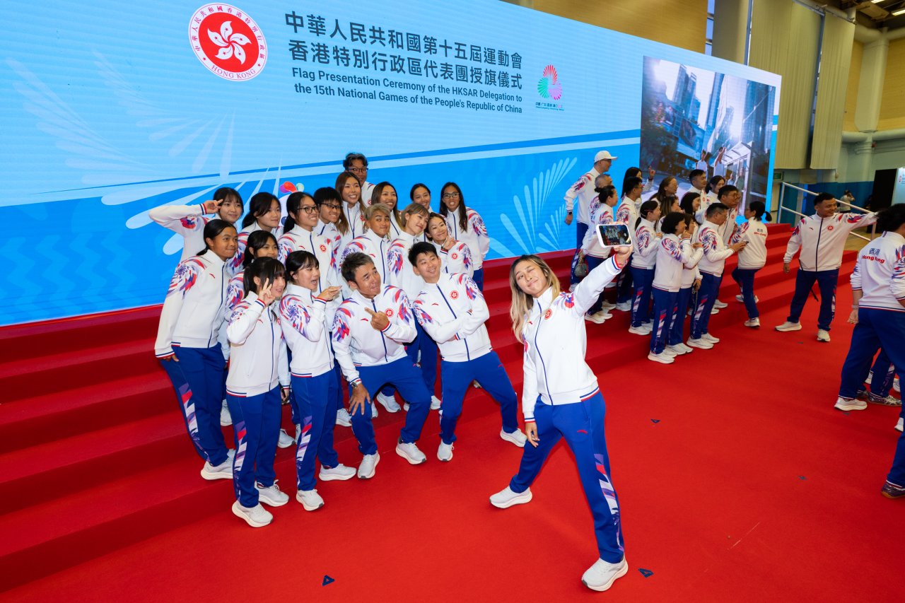 【第十五屆全國運動會】十五運會即將舉行 香港特區政府以盛事推動體育發展.jpg
