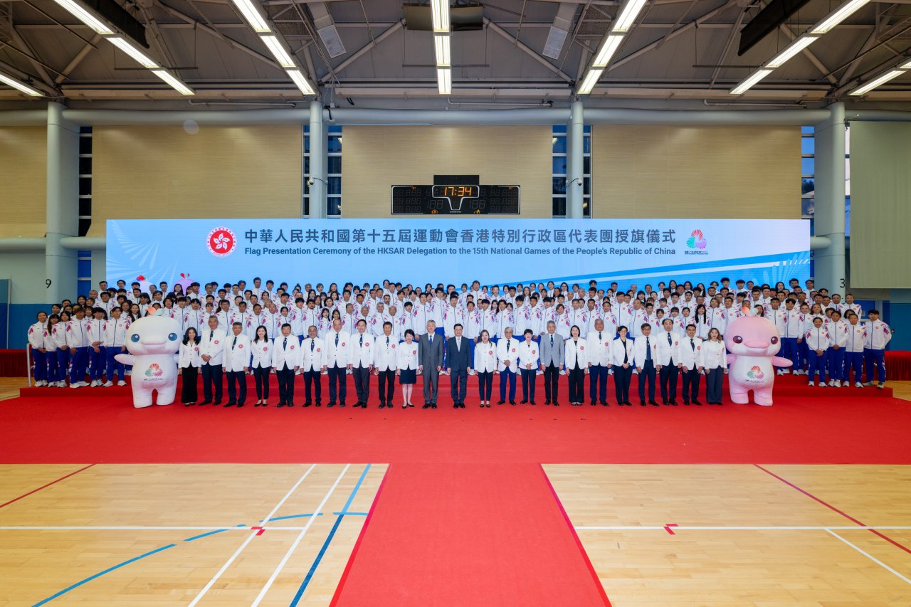 【第十五屆全國運動會】十五運會即將舉行 香港特區政府以盛事推動體育發展.jpg