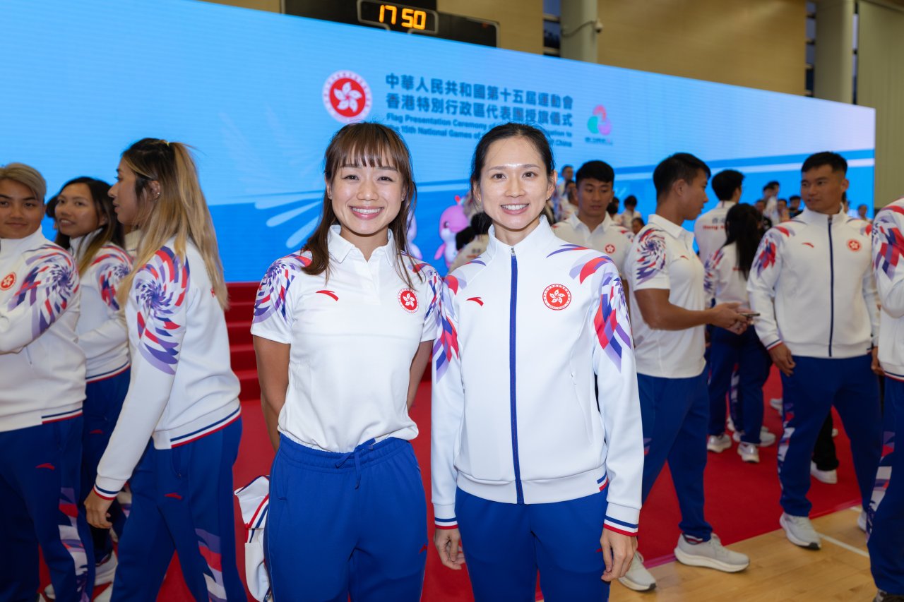 【第十五屆全國運動會】香港特別行政區代表團授旗儀式 1800人主場出撃.jpg