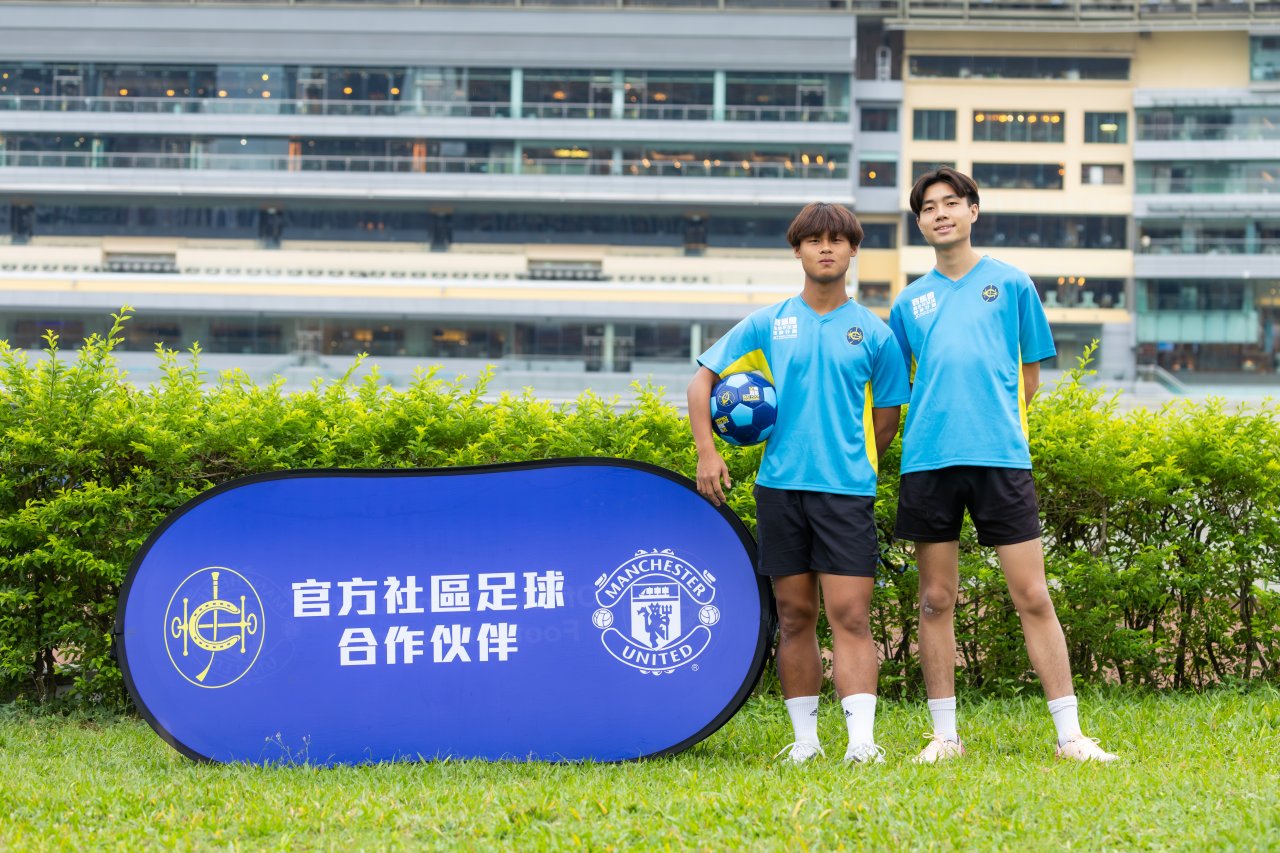 第十屆「賽馬會青少年足球領袖計劃」優秀學員訪問