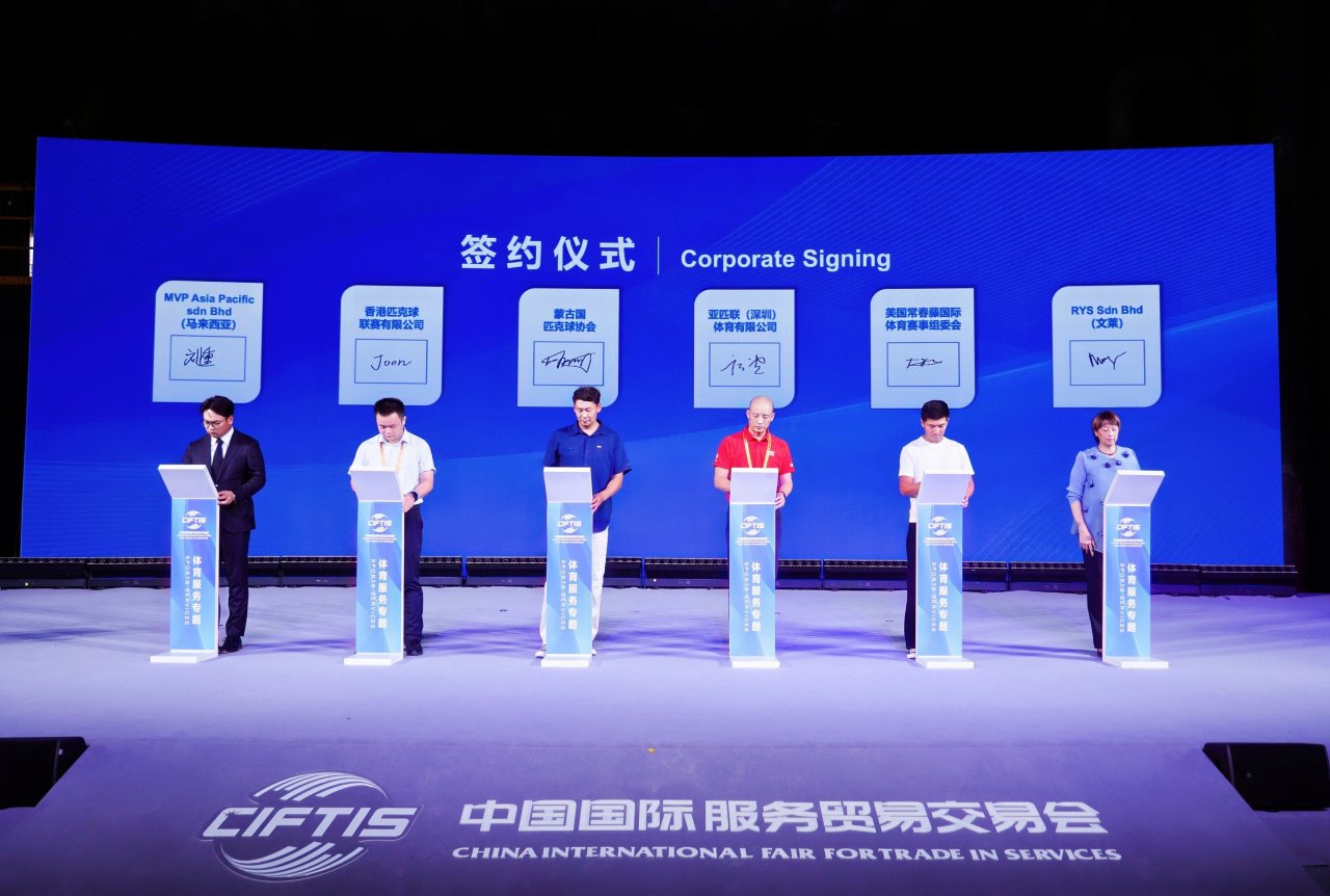 香港匹克球聯賽(HKPL)與亞洲匹克球商業聯盟(APBA)簽約儀式