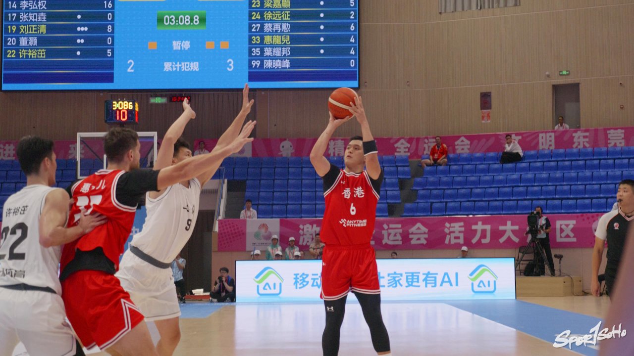 【第十五屆全國運動會】楊睿騏狀態大勇 男子籃球港隊全運會斬獲兩場勝仗收官.jpg