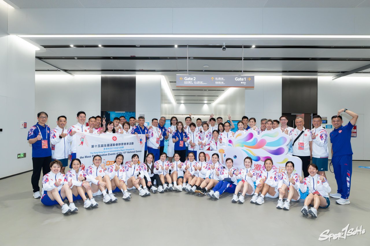 【第十五屆全國運動會】群眾羽毛球項目 港隊52名運動員陣容鼎盛.jpg