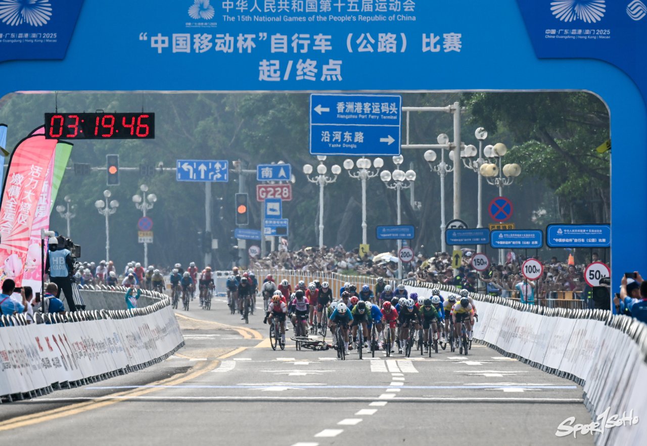 【第十五屆全國運動會】公路單車賽港隊抱金而回 李思穎於個人公路賽成功衛冕.jpg