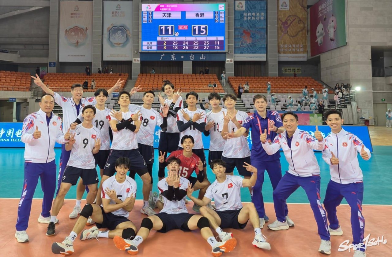 【第十五屆全國運動會】港隊男排獲第十名 九戰四勝締最佳成績