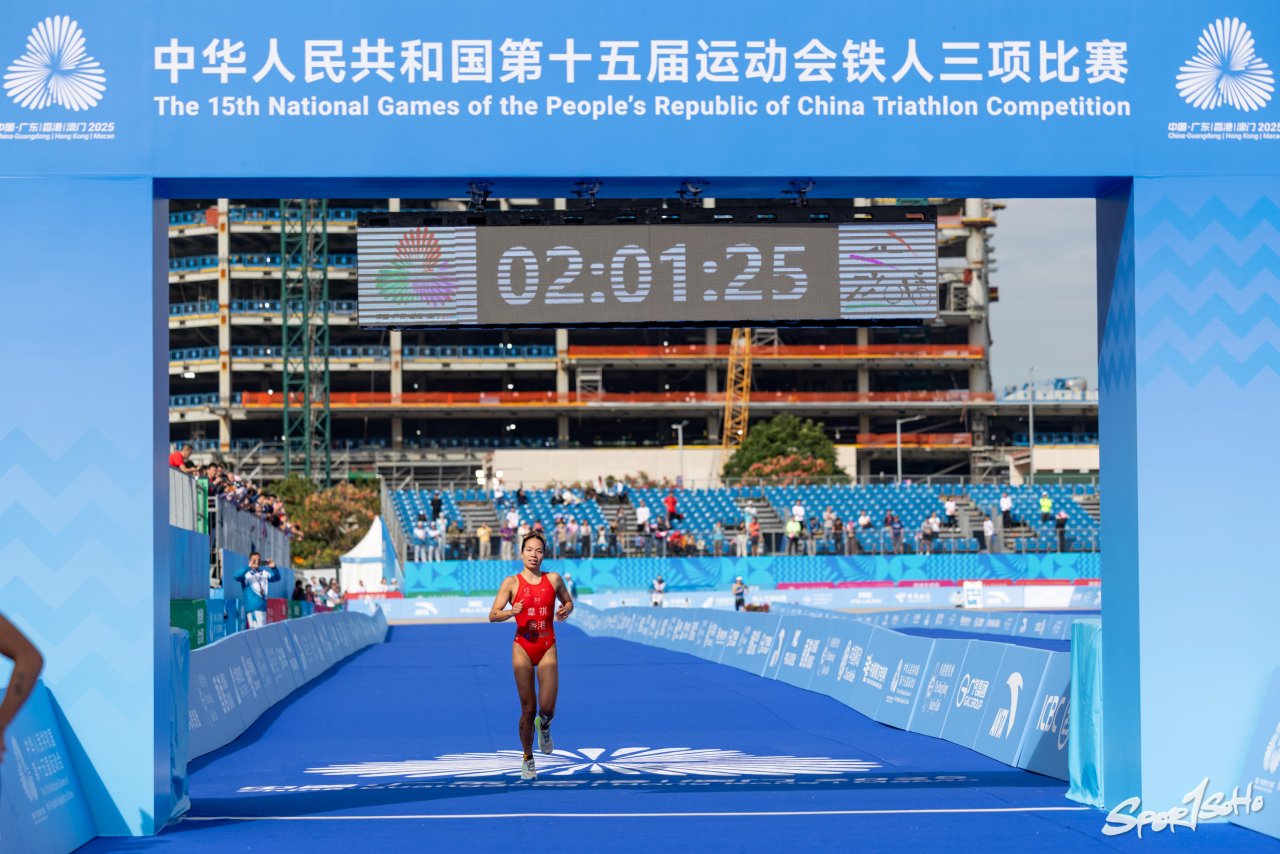 【第十五屆全國運動會】女子三鐵韋祺僅差21秒摘第四 創09年至今最佳名次