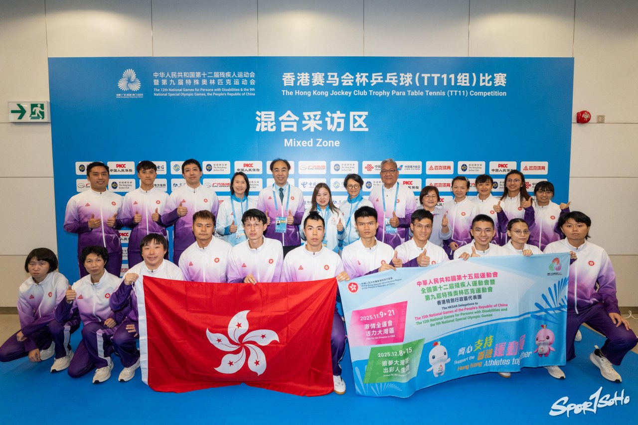【殘特奧會】乒乓球TT11煞科日 港將再奪四面銅牌2.jpg