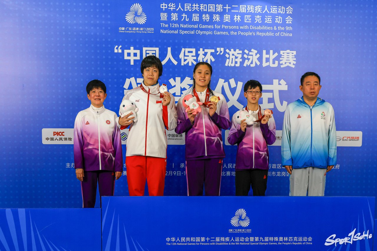 【殘特奧會】陳睿琳再打破全國紀錄 港隊再添1金2銀1銅