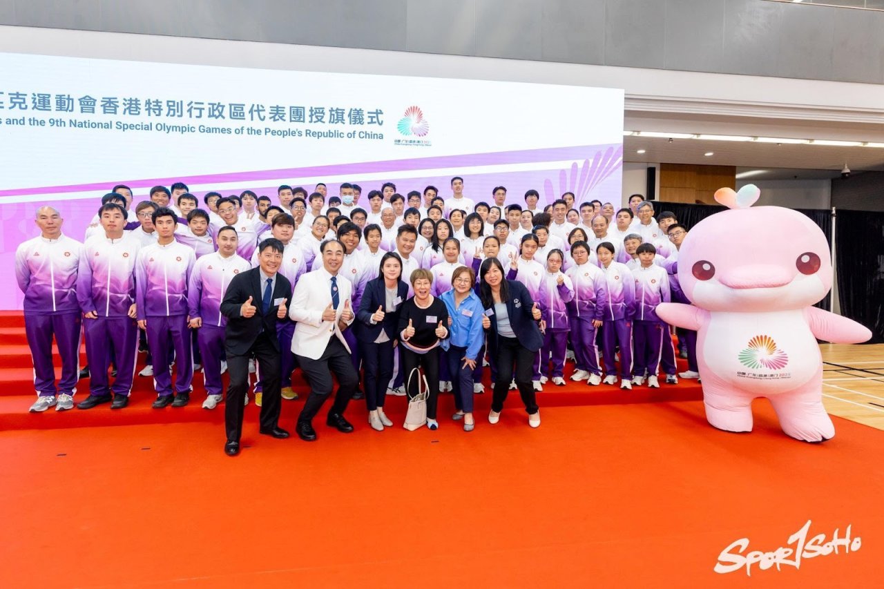 【殘特奧會】殘特奧會授旗儀式舉行 開幕禮倒數兩周 各運動員作最後準備