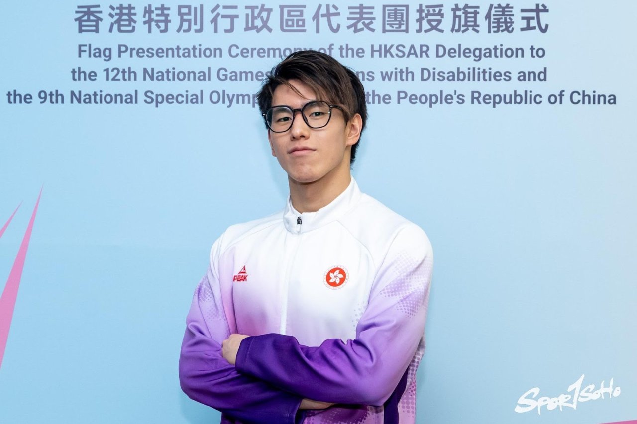 【殘特奧會】殘特奧會授旗儀式舉行 開幕禮倒數兩周 各運動員作最後準備1.jpeg