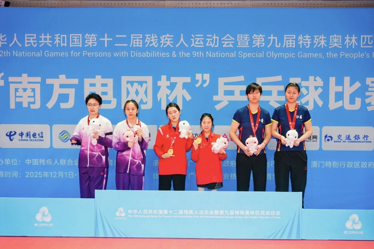 【殘特奧會】乒乓球港隊再添獎牌 女雙摘銀男雙摘銅