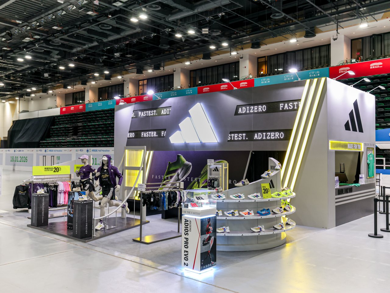 adidas貫穿渣馬賽事週 全方位支持跑手打造獨特賽事旅程