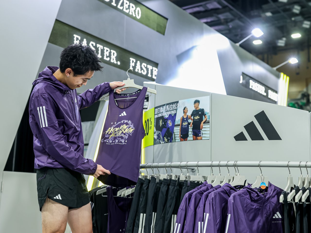 adidas貫穿渣馬賽事週 全方位支持跑手打造獨特賽事旅程