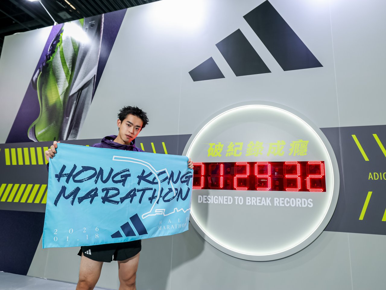 adidas貫穿渣馬賽事週 全方位支持跑手打造獨特賽事旅程