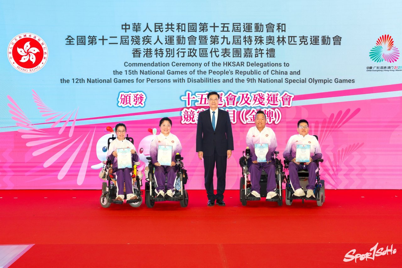 【第十五屆全國運動會】全運會及殘特奧會港將表現亮眼 運動員主場出擊感受深刻.jpg