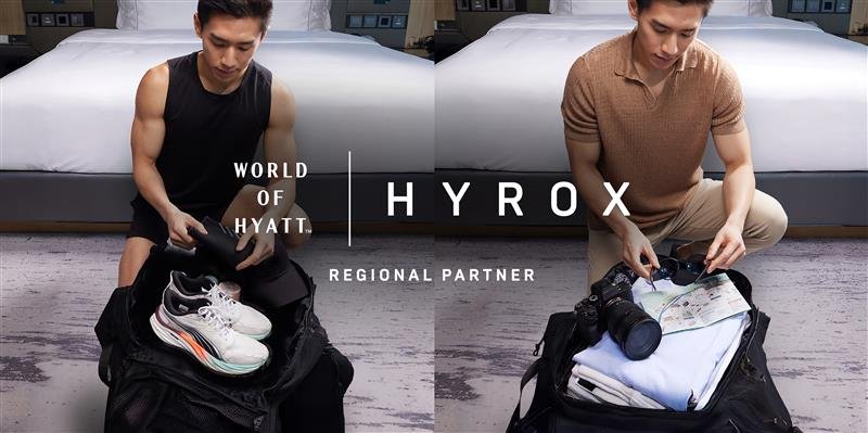Hyatt Regional Partner with Hyrox