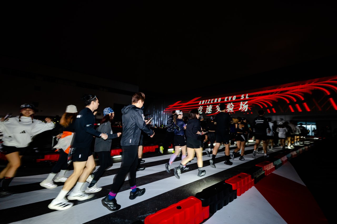 一場跨越界限的運動文化活動 adidas ADIZERO EVO SL競速實驗場