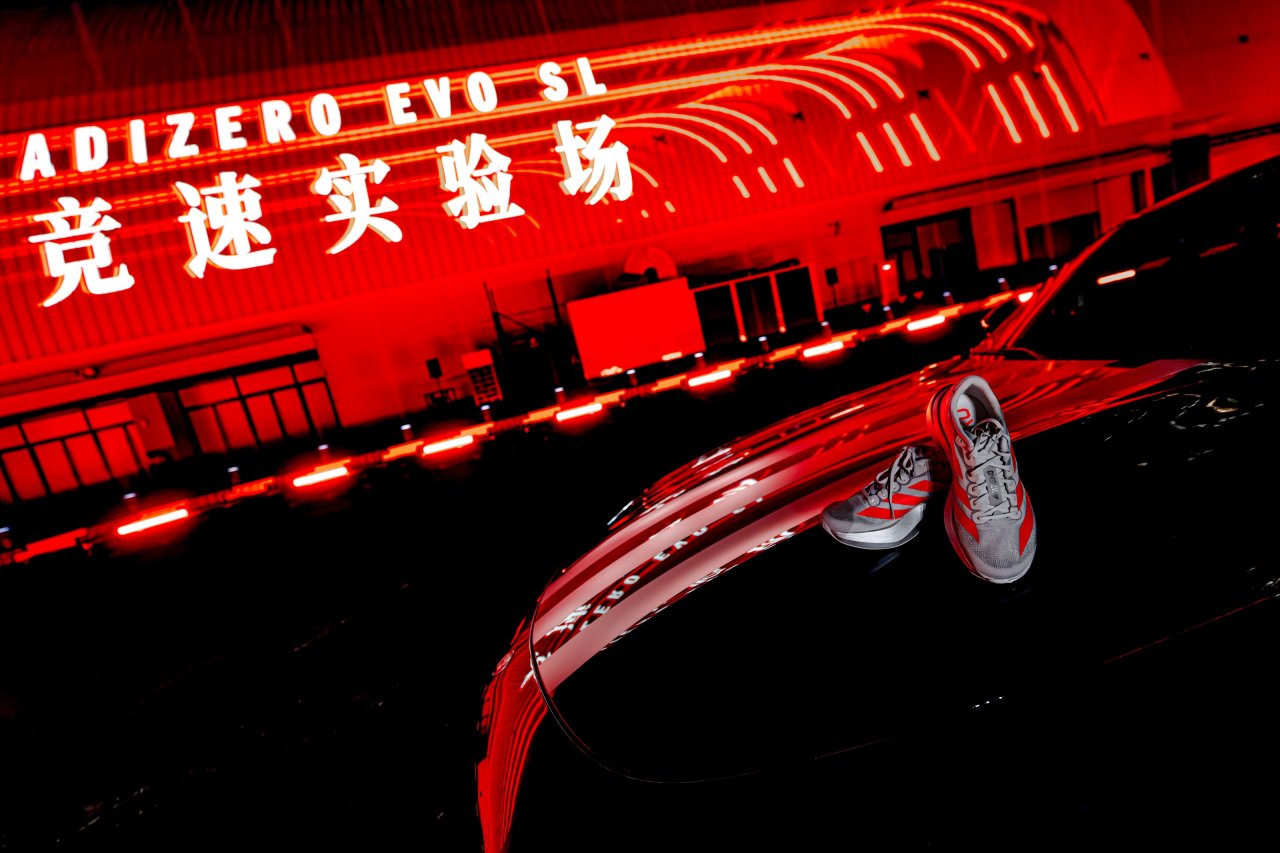 一場跨越界限的運動文化活動 adidas ADIZERO EVO SL競速實驗場