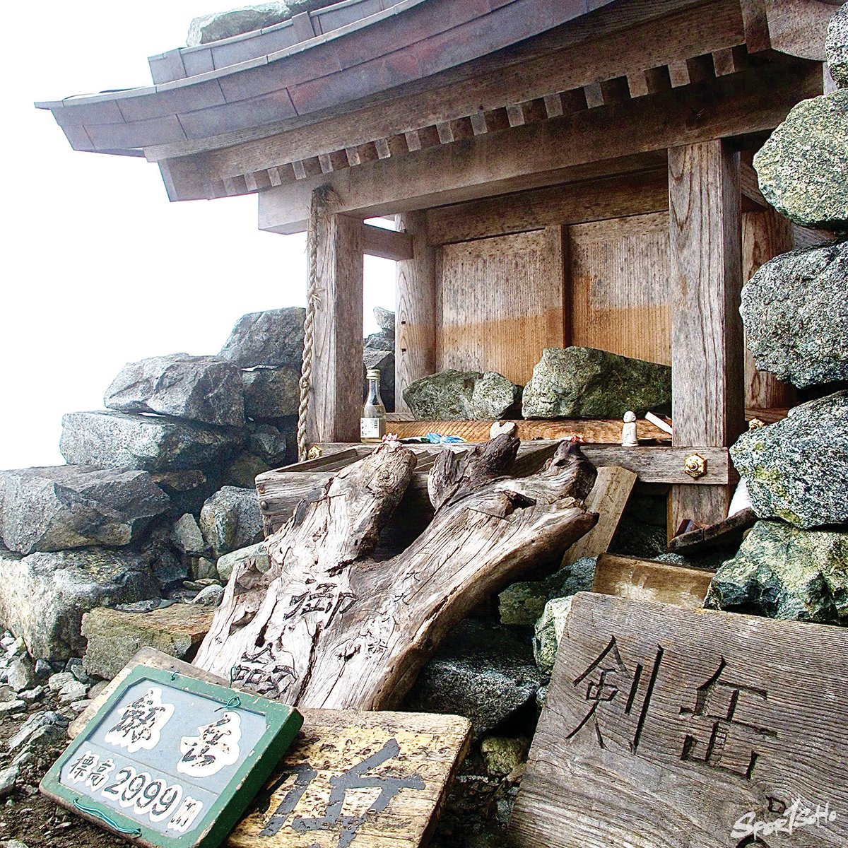 岩與雪的殿堂 - 劔岳｜琛山人語.jpg