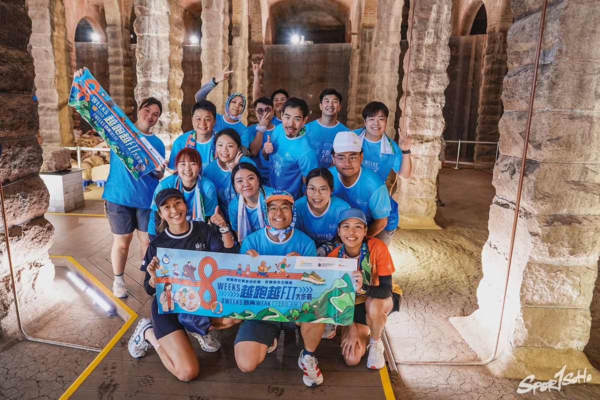 【Cover Story】Challenge to Change 賽馬會好動城市計劃 8WEEKS越跑越FIT大作戰.jpg