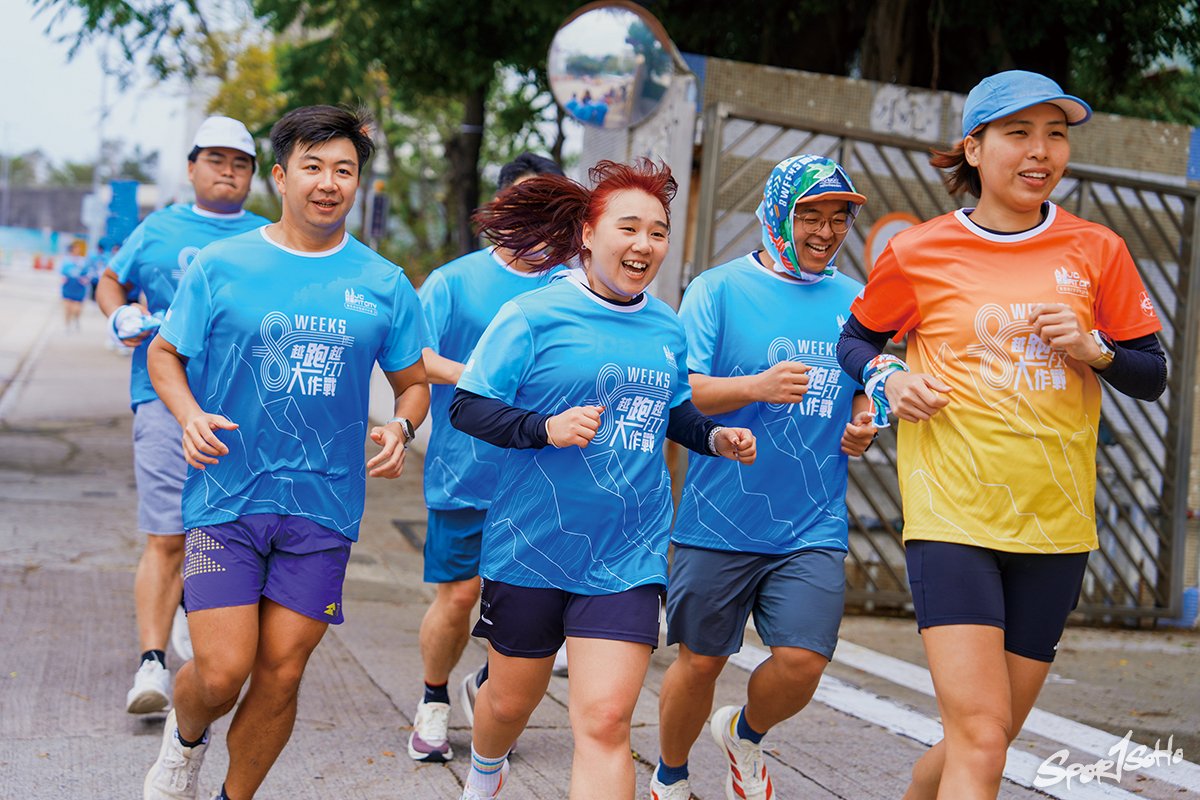 【Cover Story】Challenge to Change 賽馬會好動城市計劃 8WEEKS越跑越FIT大作戰.jpg