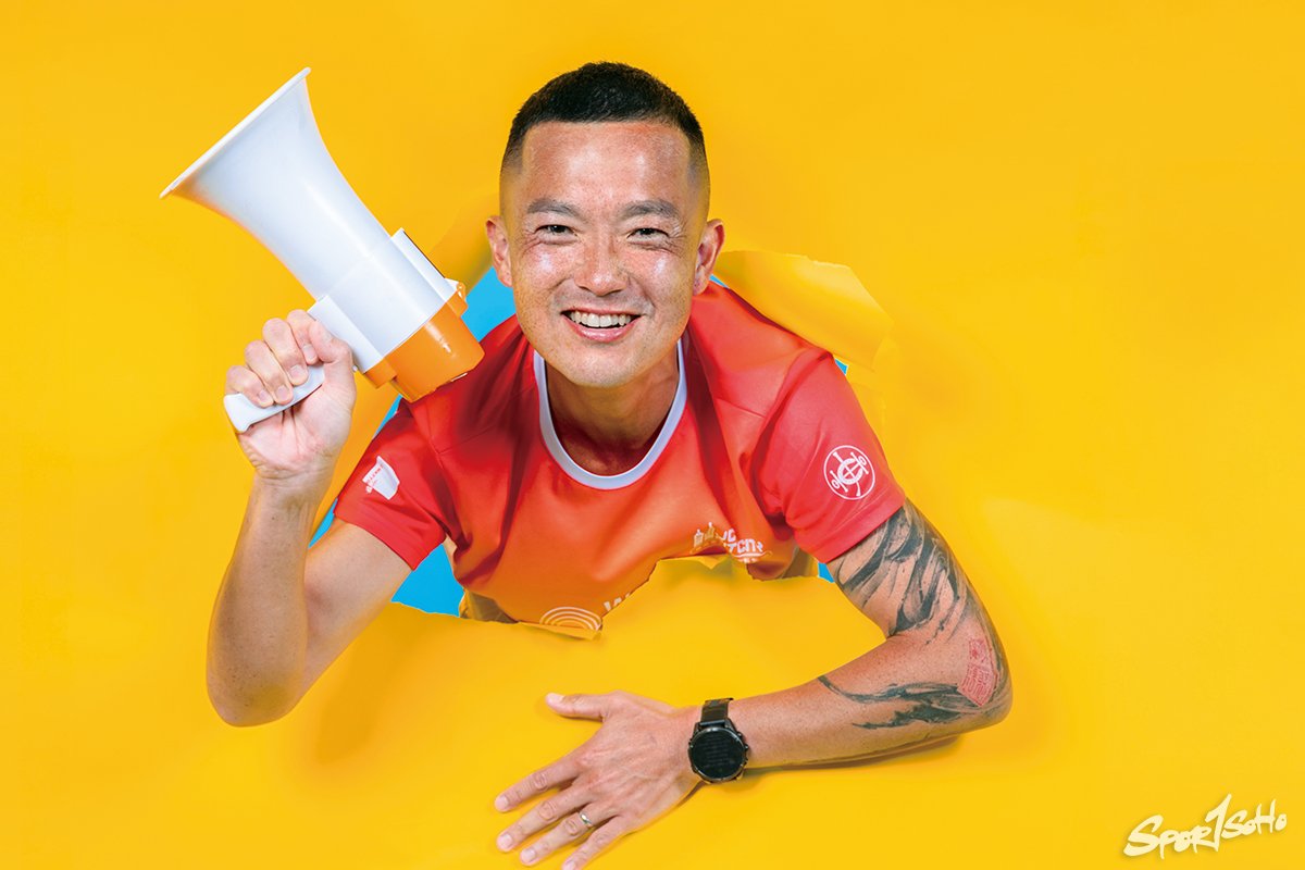 【Cover Story】Challenge to Change 賽馬會好動城市計劃 8WEEKS越跑越FIT大作戰.jpg