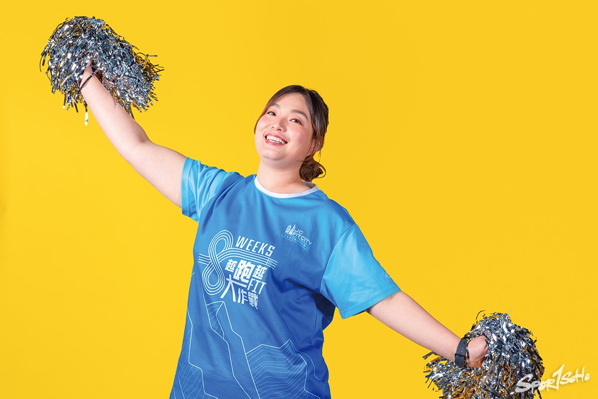 【Cover Story】Challenge to Change 賽馬會好動城市計劃 8WEEKS越跑越FIT大作戰
