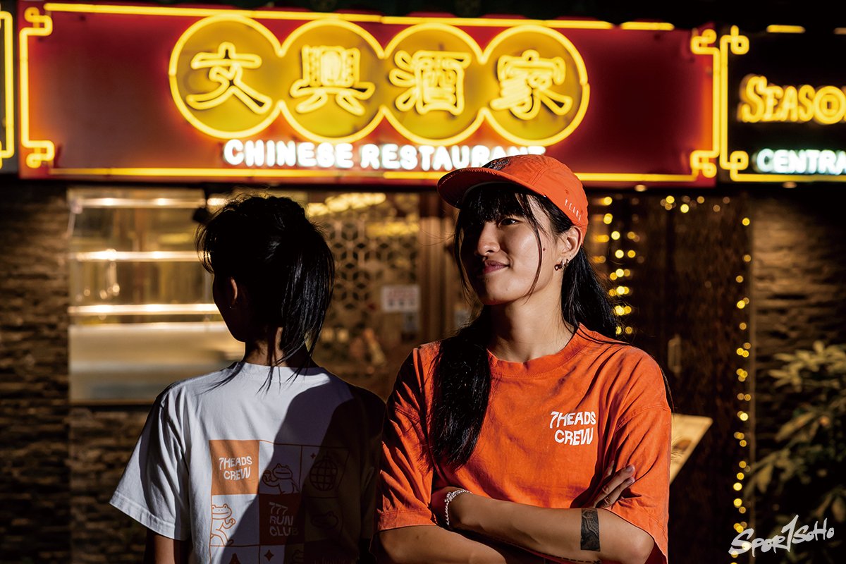 城市獵人｜多巴胺社群