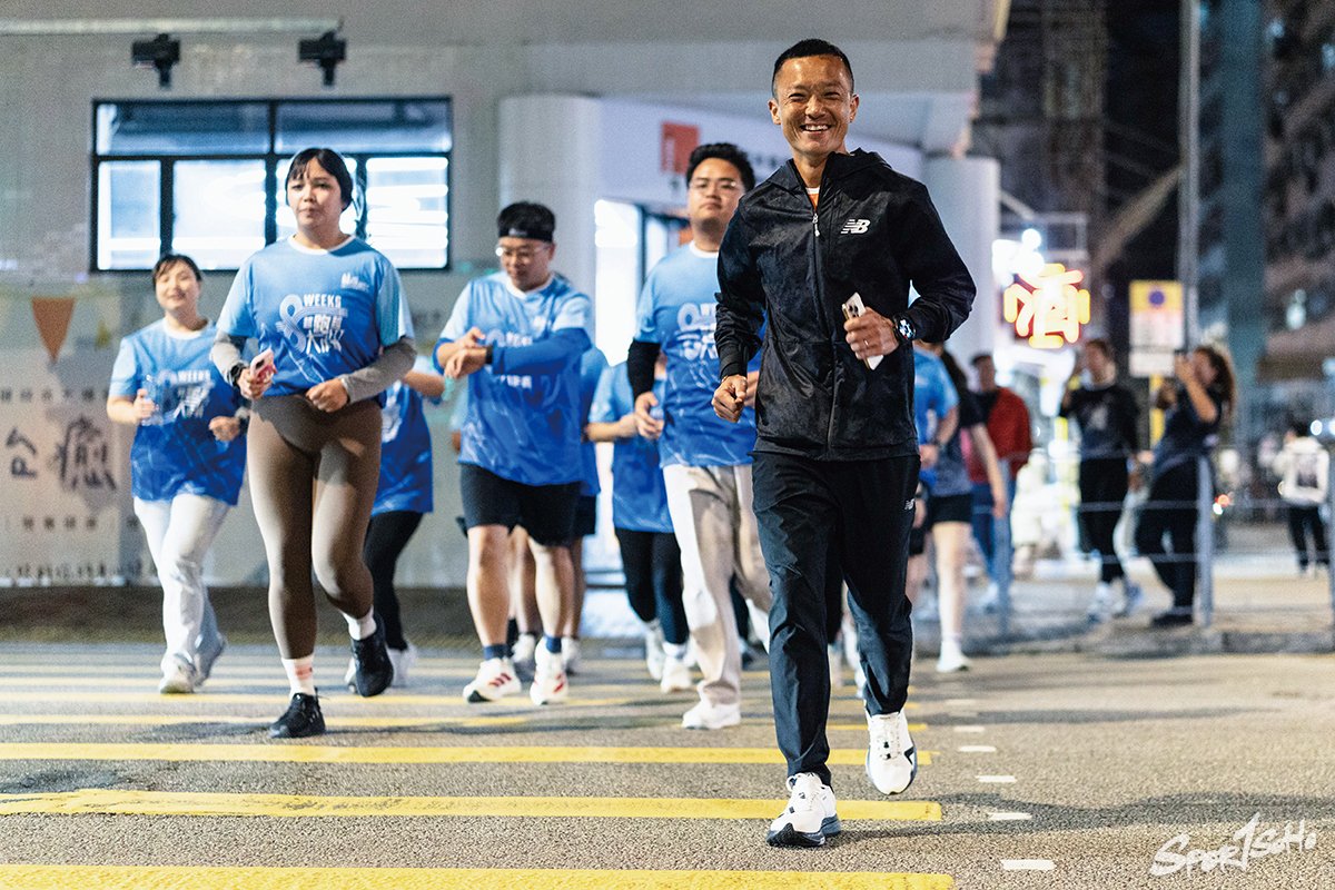 【Cover Story】Challenge to Change 賽馬會好動城市計劃 8WEEKS越跑越FIT大作戰