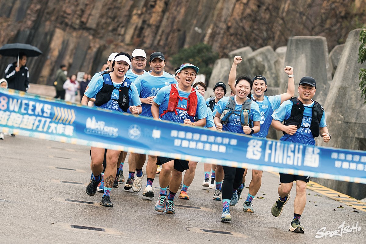 【Cover Story】Challenge to Change 賽馬會好動城市計劃 8WEEKS越跑越FIT大作戰.jpg